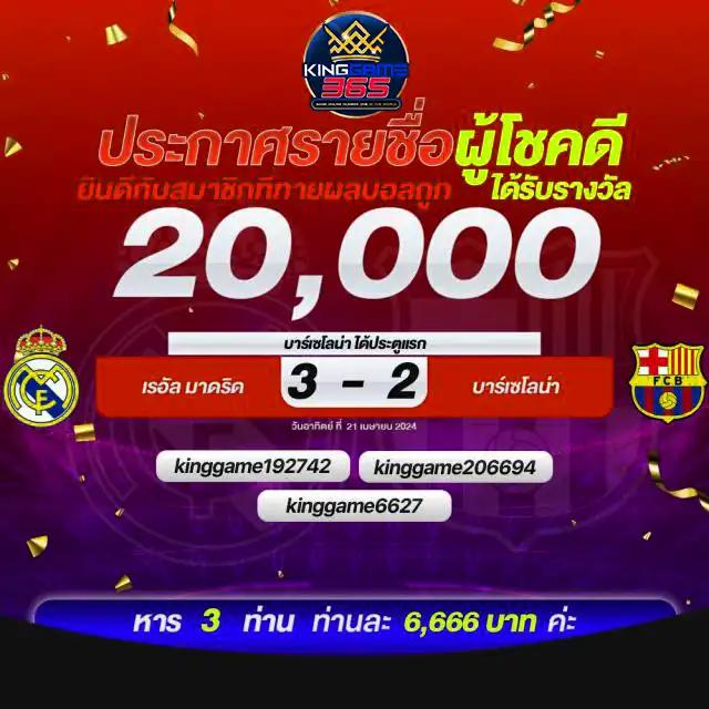 fun888 เว็บตรง สล็อต ฝากถอนออโต้ ไม่ผ่านเอเย่นต์ 2026