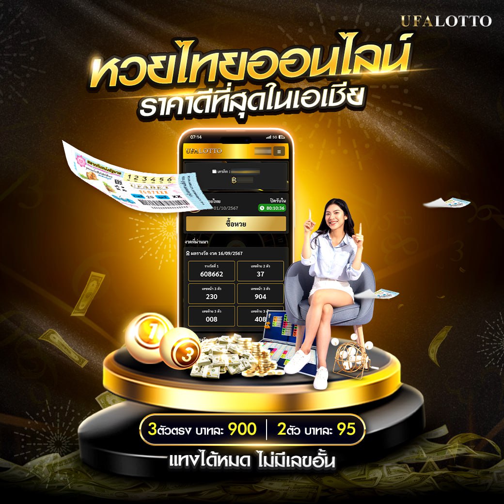 funny888 สล็อต เว็บตรง ฝากถอนออโต้ ไม่ผ่านเอเย่นต์ 2026