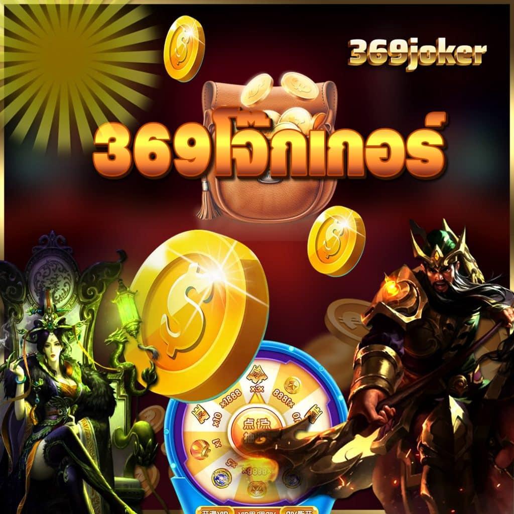 funny888 สล็อตเว็บตรง เว็บตรง สล็อต ฝากถอนออโต้ ไม่ผ่านเอเย่นต์ 2026