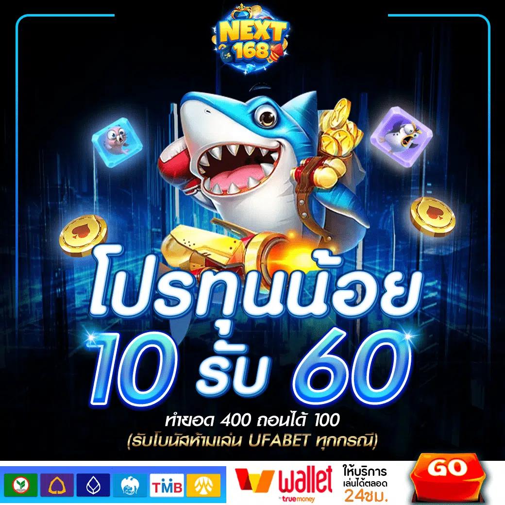 g2g123 สล็อต เว็บตรง สล็อต ฝากถอนออโต้ ไม่ผ่านเอเย่นต์ 2026