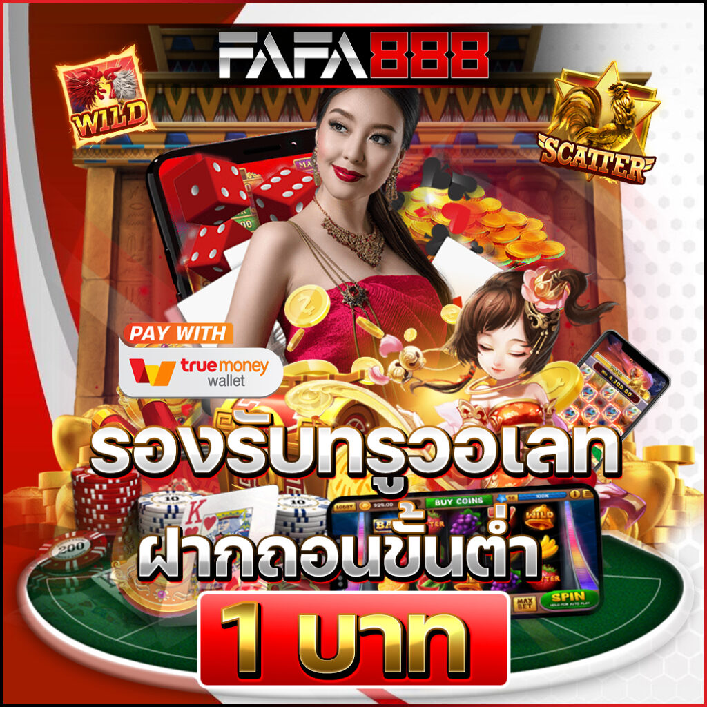 g2g123 เข้าสู่ระบบ เว็บตรง สล็อต ฝากถอนออโต้ ไม่ผ่านเอเย่นต์ 2026