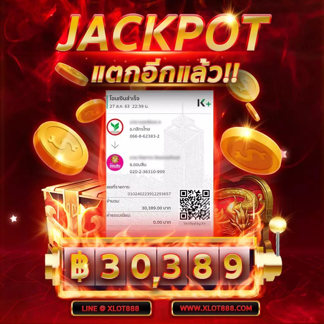 g2g123 เว็บตรง สล็อต ฝากถอนออโต้ ไม่ผ่านเอเย่นต์ 2026
