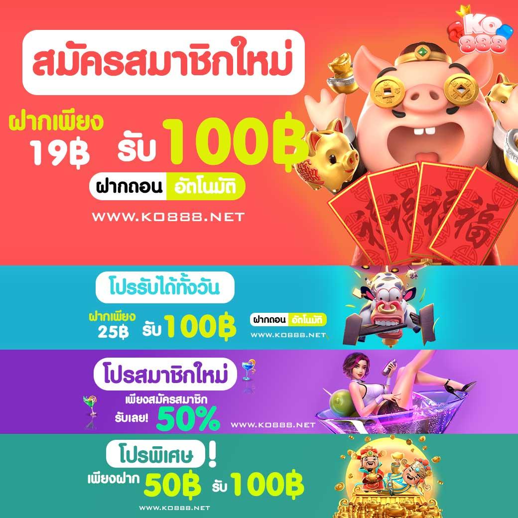 g2g168bet เว็บตรง สล็อต ฝากถอนออโต้ ไม่ผ่านเอเย่นต์ 2026
