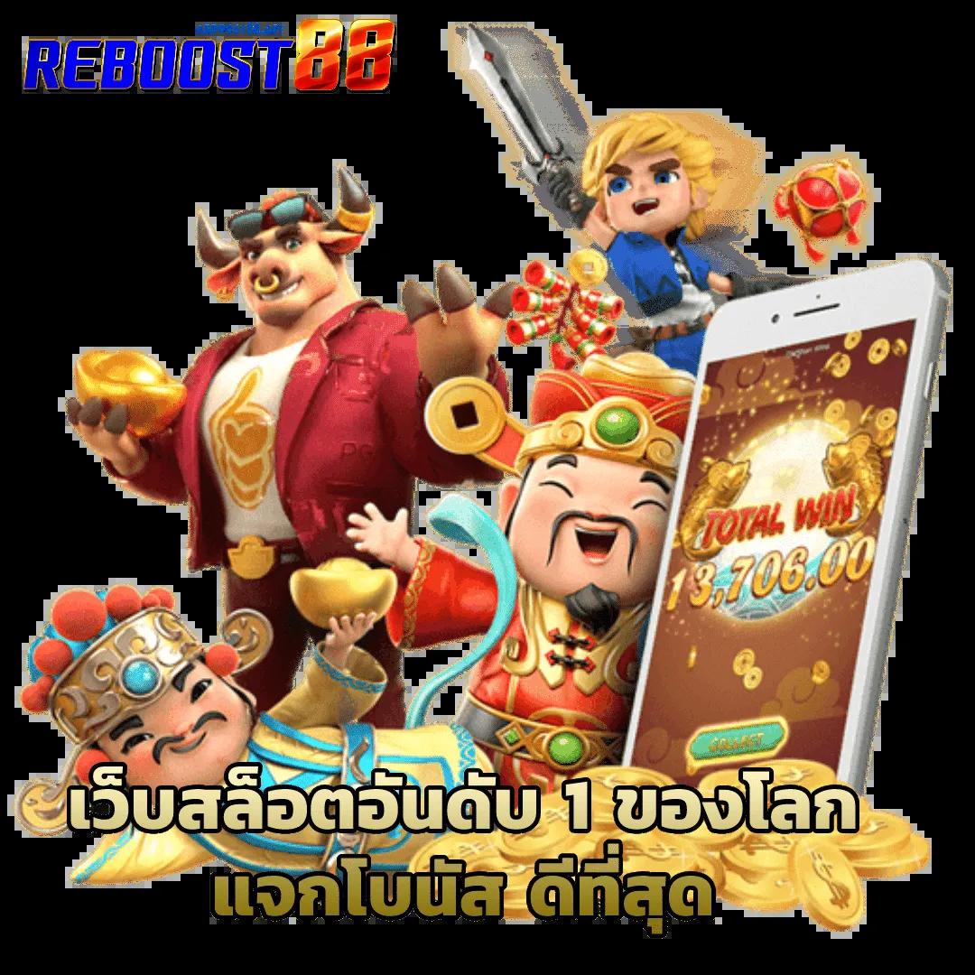g2g168sa เว็บตรง สล็อต ฝากถอนออโต้ ไม่ผ่านเอเย่นต์ 2026