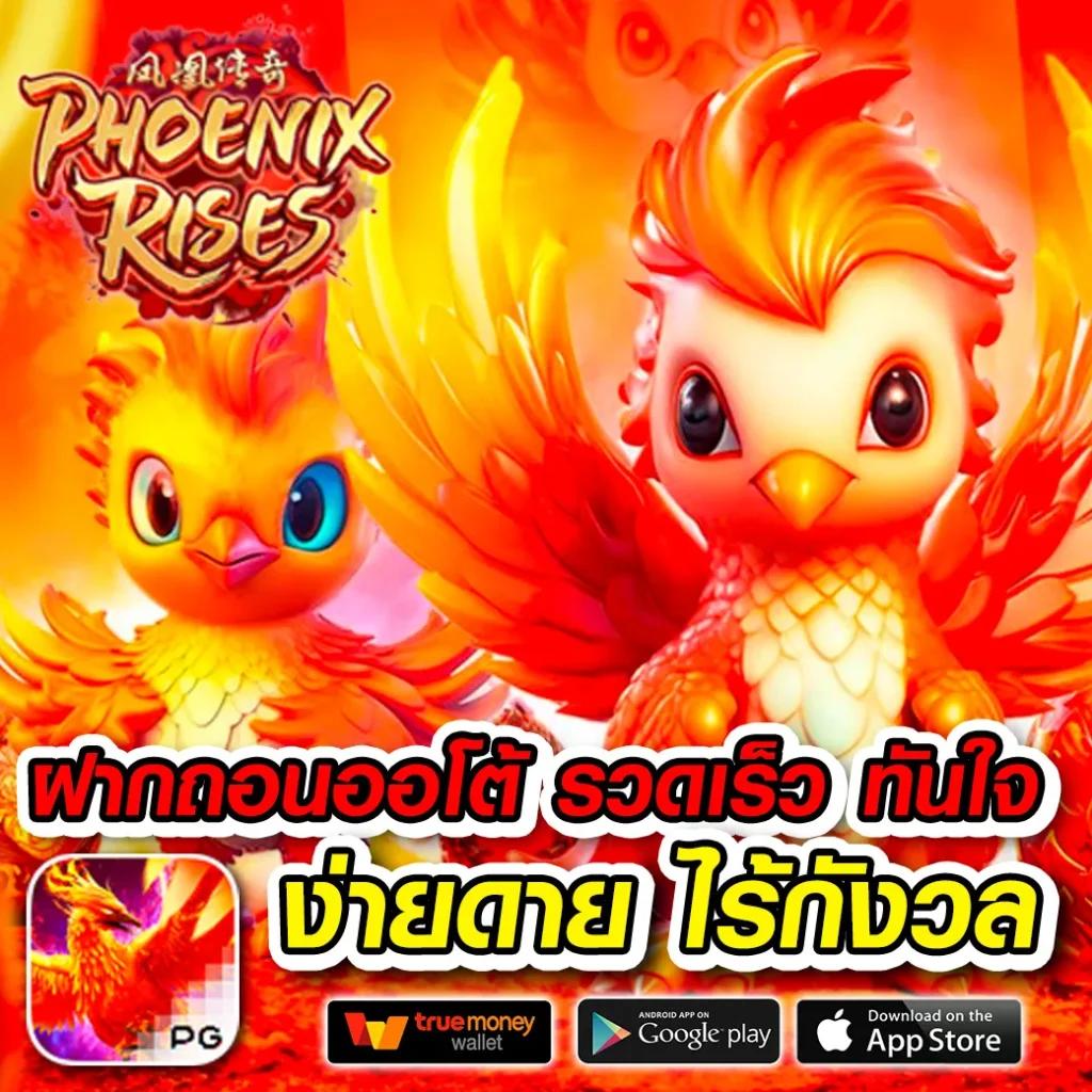 g2g1 slot เว็บตรง สล็อต ฝากถอนออโต้ ไม่ผ่านเอเย่นต์ 2026