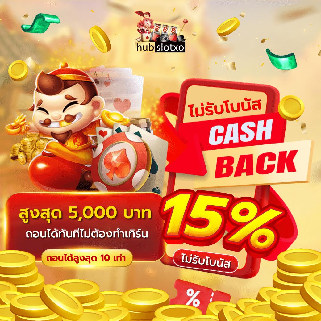 g2g1bet เว็บตรง สล็อต ฝากถอนออโต้ ไม่ผ่านเอเย่นต์ 2026