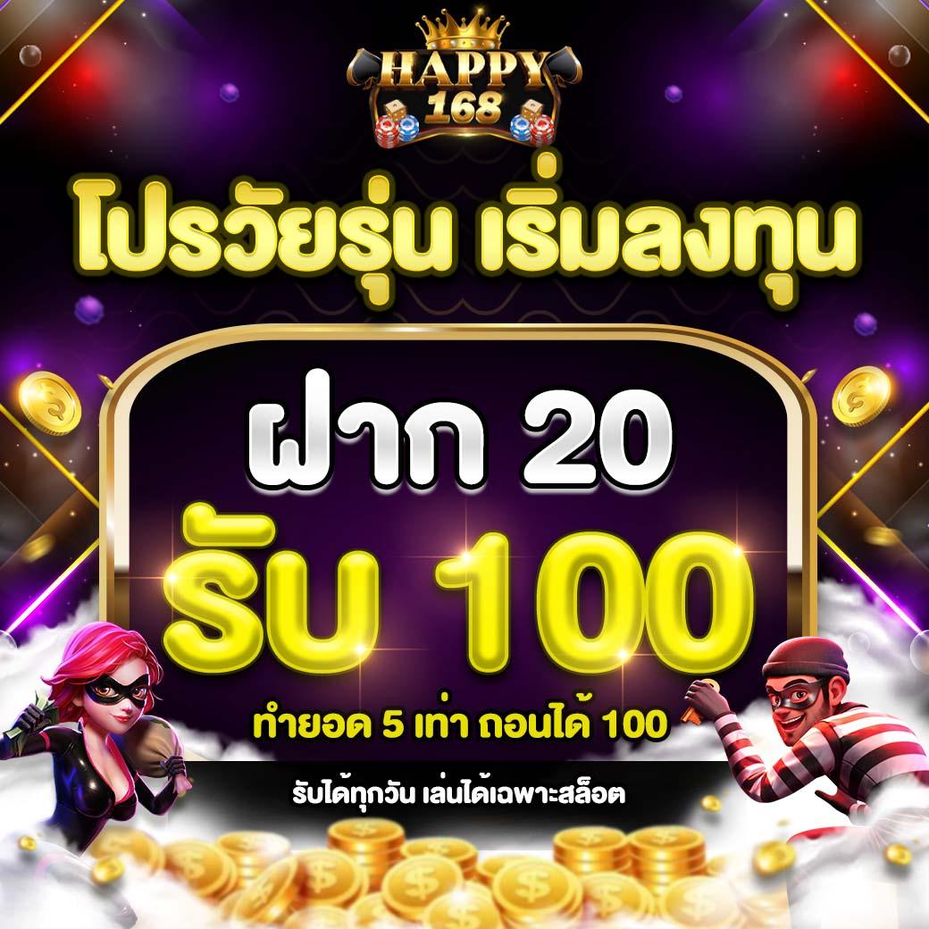 g2g2882 เว็บตรง สล็อต ฝากถอนออโต้ ไม่ผ่านเอเย่นต์ 2026