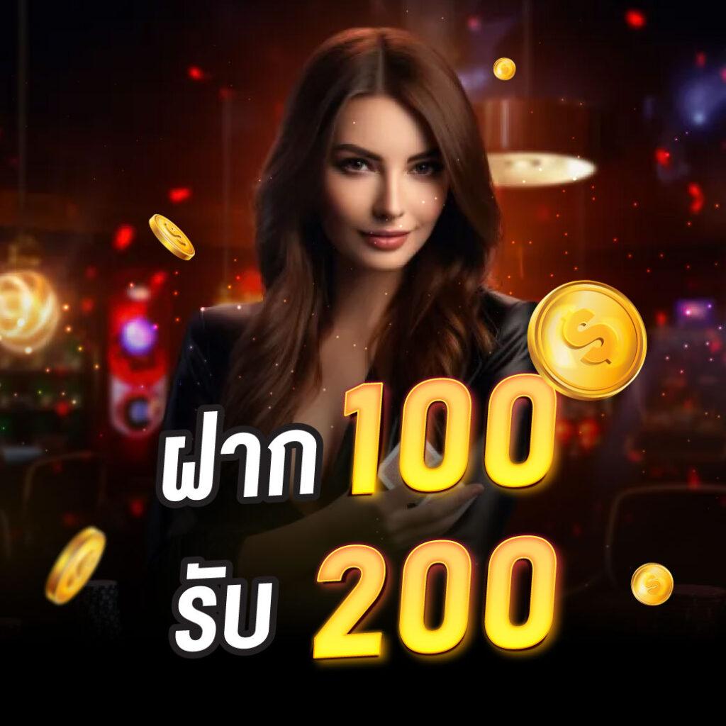 g2g899 เว็บตรงสล็อต ฝากถอนออโต้ ไม่ผ่านเอเย่นต์ 2026