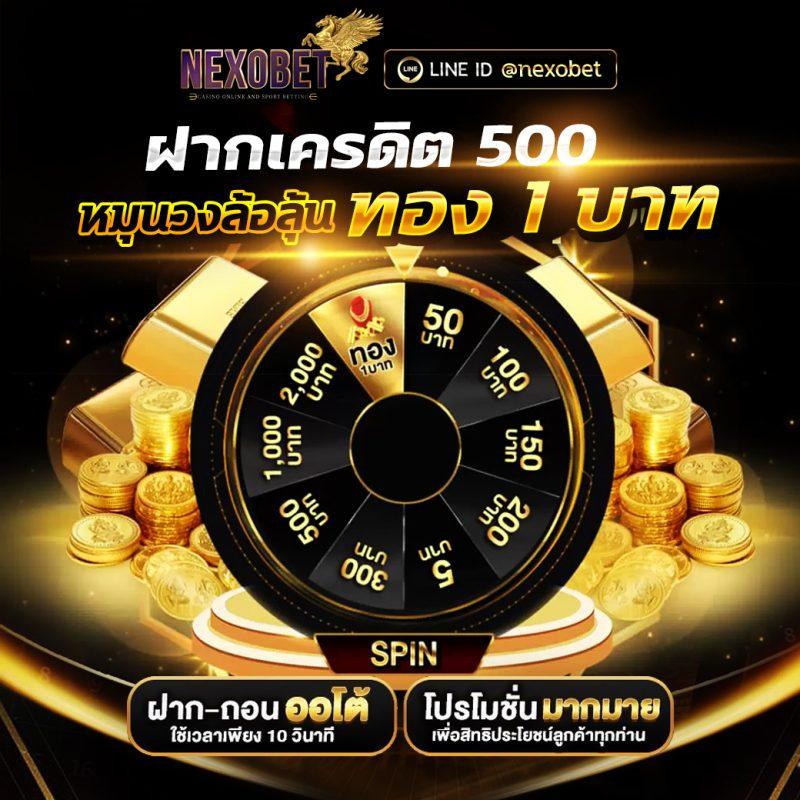 g2g สล็อต เว็บตรง ฝากถอนออโต้ไม่ผ่านเอเย่นต์ 2026