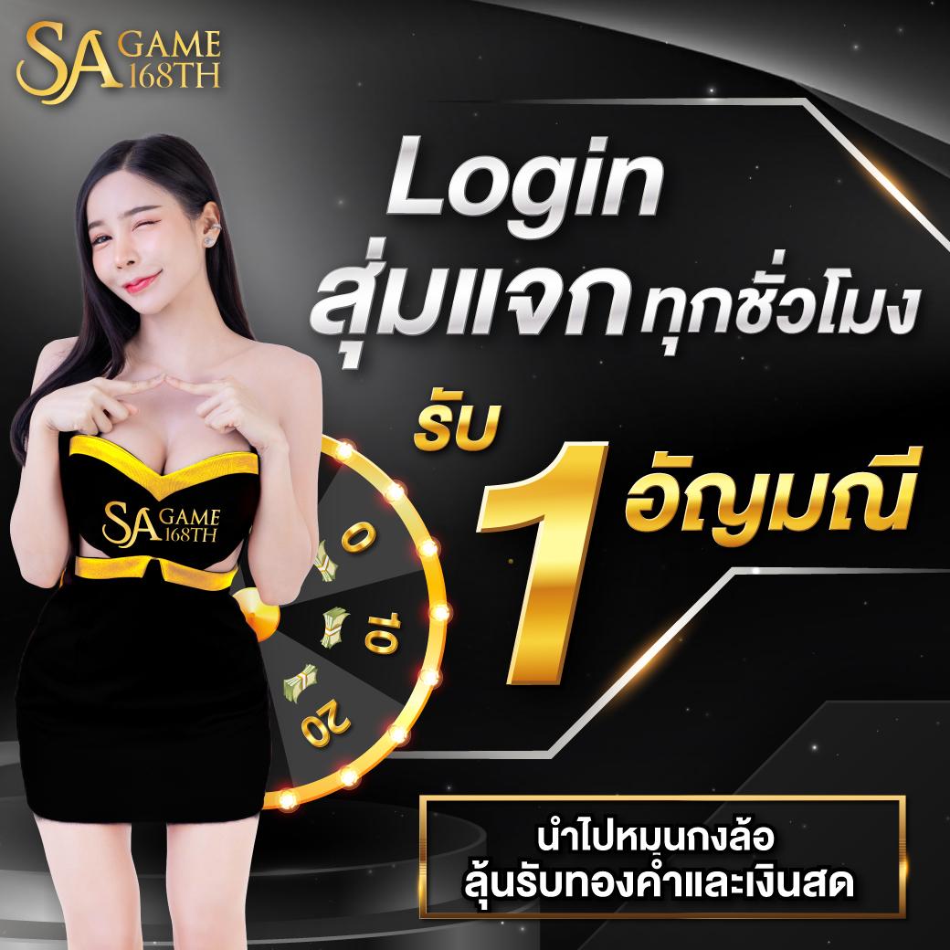 g2game88 เว็บตรงสล็อต ฝากถอนออโต้ ไม่ผ่านเอเย่นต์ 2026