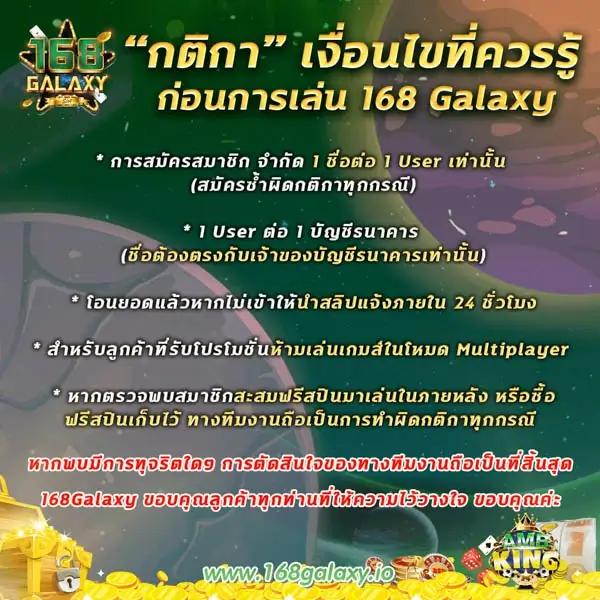 g2gbet168 เว็บตรง สล็อต ฝากถอนออโต้ ไม่ผ่านเอเย่นต์ 2026