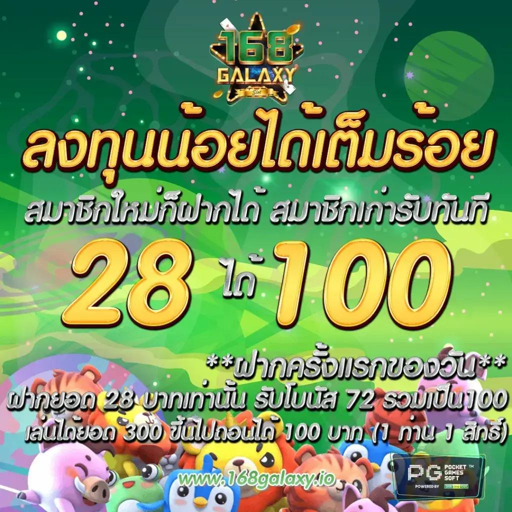 g2gchamp เว็บตรง สล็อต ฝากถอนออโต้ ไม่ผ่านเอเย่นต์ 2026