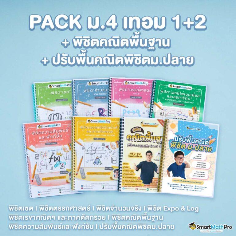g2geasy เว็บตรงสล็อต ฝากถอนออโต้ ไม่ผ่านเอเย่นต์ 2026