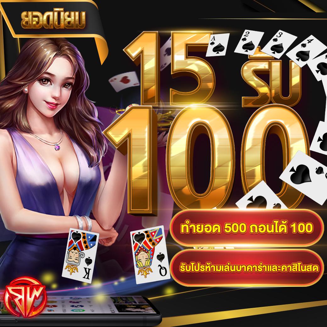 g2gmagic เว็บตรง สล็อต ฝากถอนออโต้ ไม่ผ่านเอเย่นต์ 2026