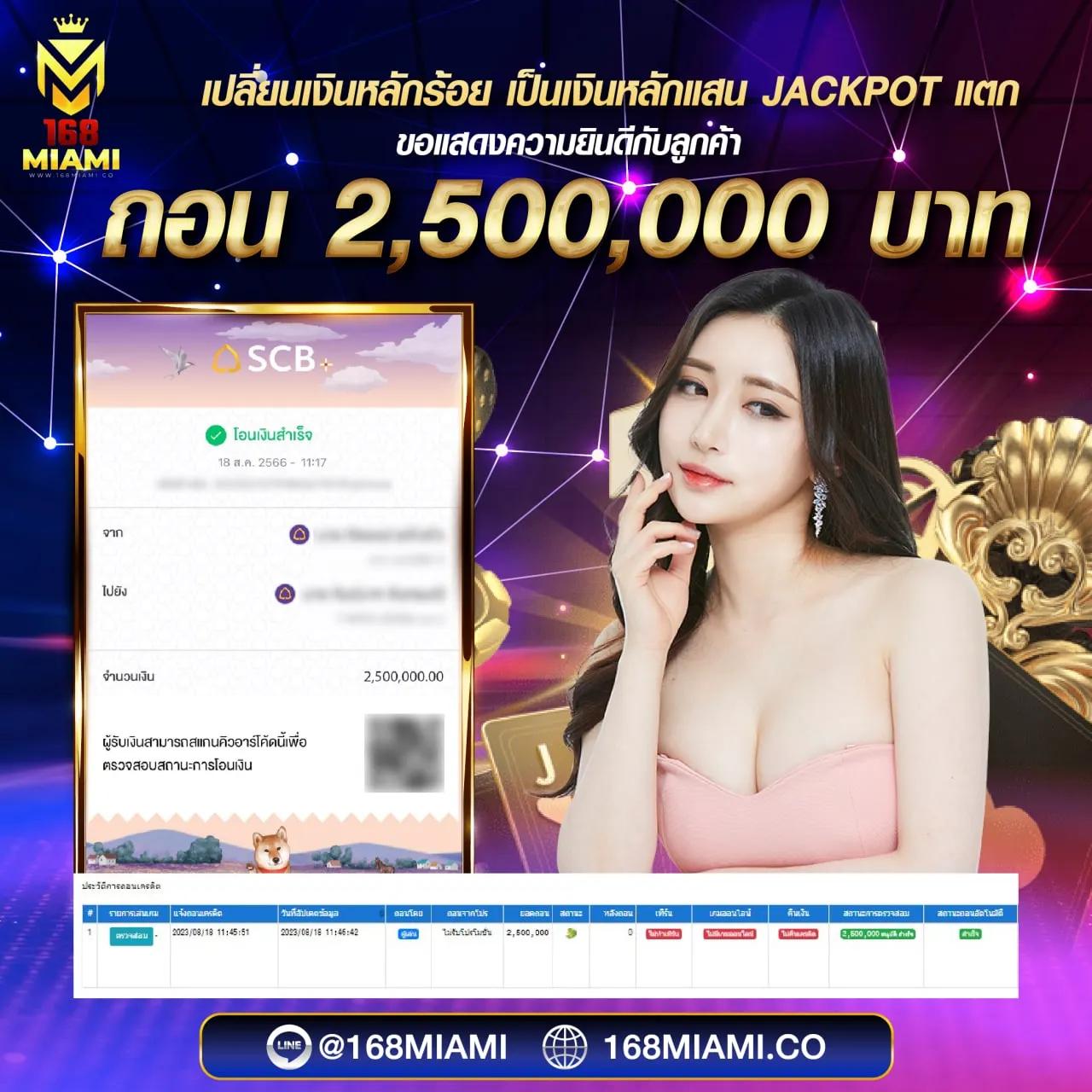g2gmax เว็บตรงสล็อต ฝากถอนออโต้ ไม่ผ่านเอเย่นต์ 2026