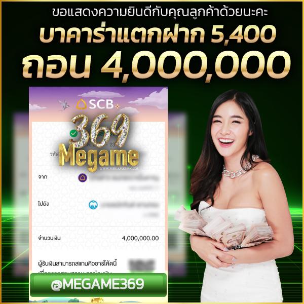 g2good เว็บตรง สล็อต ฝากถอนออโต้ ไม่ผ่านเอเย่นต์ 2026