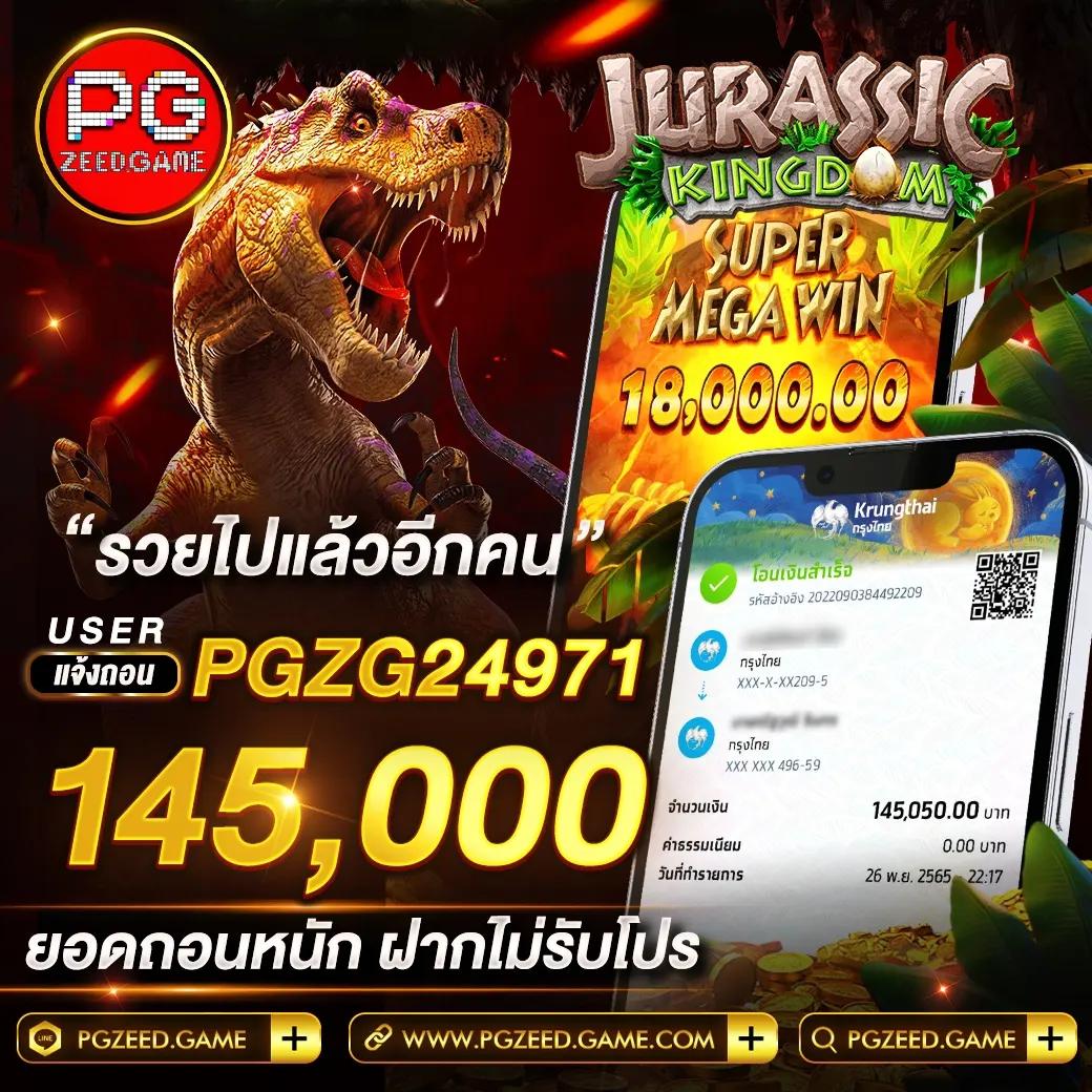 g2gslotbet เว็บตรง สล็อต ฝากถอนออโต้ ไม่ผ่านเอเย่นต์ 2026