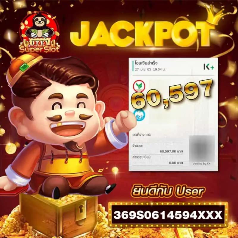 g2gzone เว็บตรง สล็อต ฝากถอนออโต้ 2026