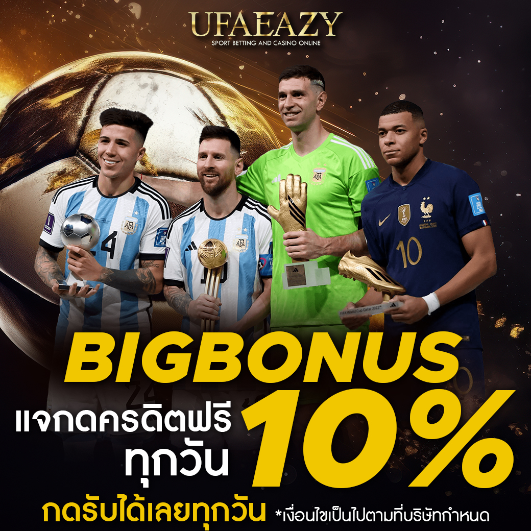 galaxy auto slot เว็บตรง สล็อต ฝากถอนออโต้ ไม่ผ่านเอเย่นต์ 2026