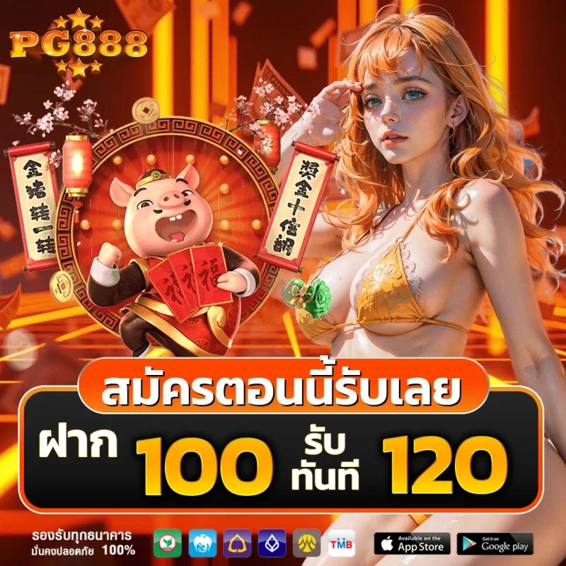 galaxy auto เข้าสู่ระบบ เว็บตรง สล็อต ฝากถอนออโต้ ไม่ผ่านเอเย่นต์ 2026