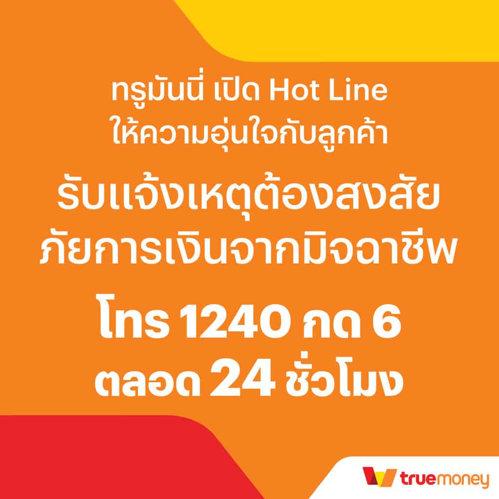 gambit777 เว็บตรง สล็อต ฝากถอนออโต้ ไม่ผ่านเอเย่นต์ 2026