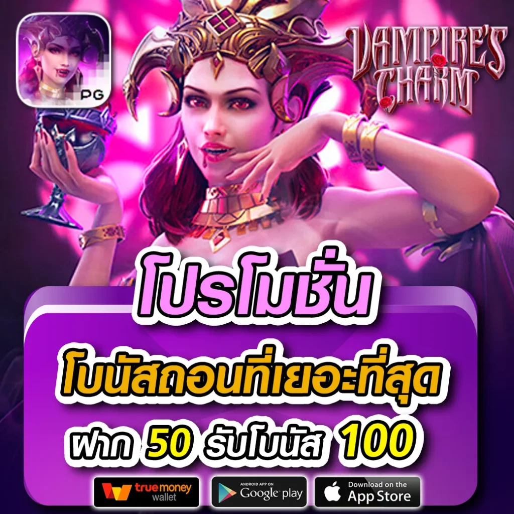 gamblemoney เว็บพนันเว็บตรง ฝากถอนออโต้ ไม่ผ่านเอเย่นต์ สล็อต 2026