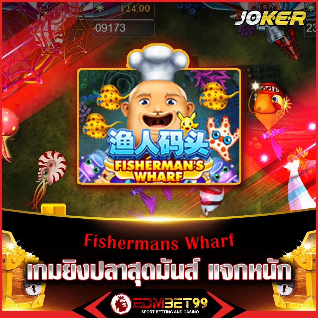 gameinter88 เว็บตรง สล็อต ฝากถอนออโต้ ไม่ผ่านเอเย่นต์ 2026