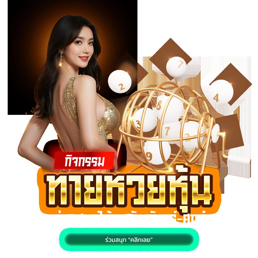 gangpg เว็บตรง สล็อต ฝากถอนออโต้ ไม่ผ่านเอเย่นต์ 2026