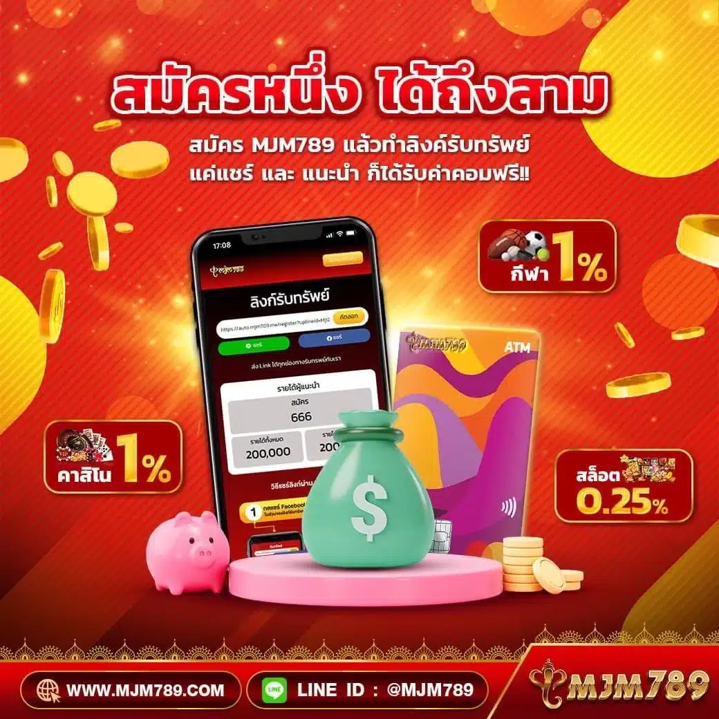 gclubpros เว็บตรง สล็อต ฝากถอนออโต้ ไม่ผ่านเอเย่นต์ 2026