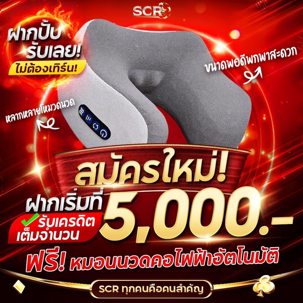 gento88 เว็บตรง สล็อต ฝากถอนออโต้ ไม่ผ่านเอเย่นต์ 2026