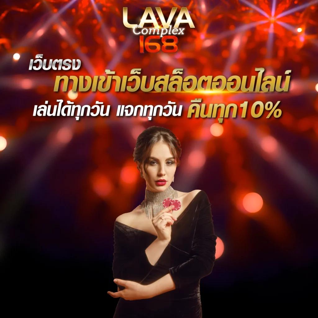 gimixo เว็บตรง สล็อต ฝากถอนออโต้ ไม่ผ่านเอเย่นต์ 2026