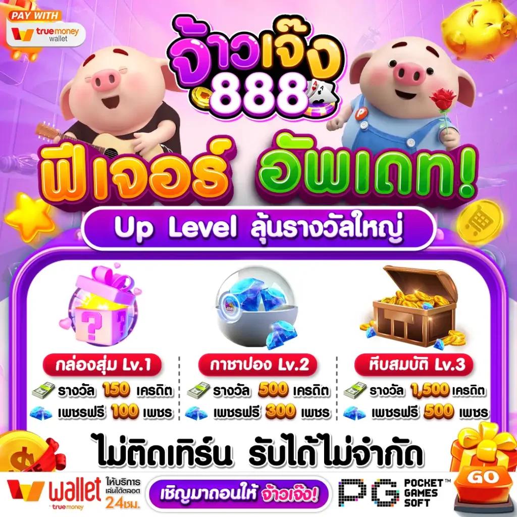 glo เว็บตรง สล็อต ฝากถอนออโต้ ไม่ผ่านเอเย่นต์ 2026