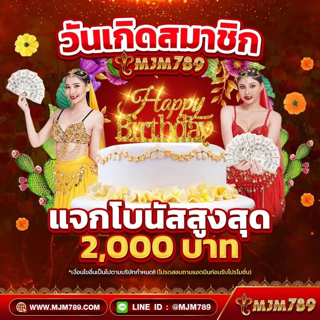gmaxbet เว็บตรง สล็อต ฝากถอนออโต้ ไม่ผ่านเอเย่นต์ 2026