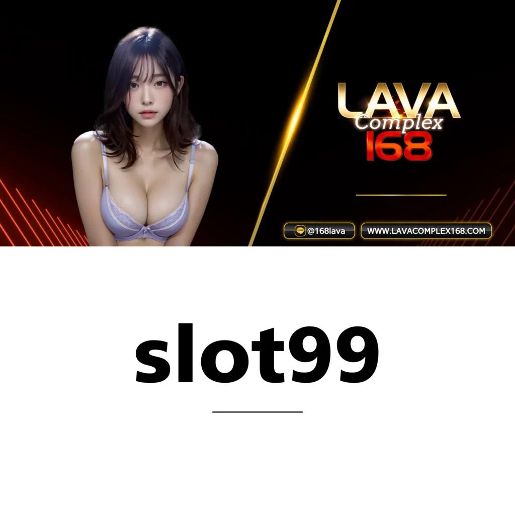 good99 เว็บตรง สล็อต ฝากถอนออโต้ ไม่ผ่านเอเย่นต์ 2026