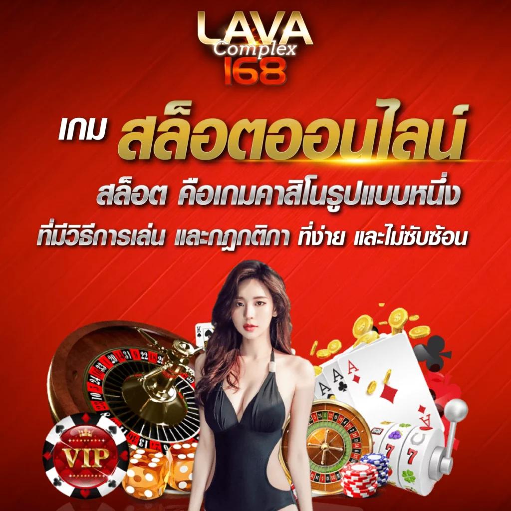 grab55 เว็บตรง สล็อต ฝากถอนออโต้ ไม่ผ่านเอเย่นต์ 2026