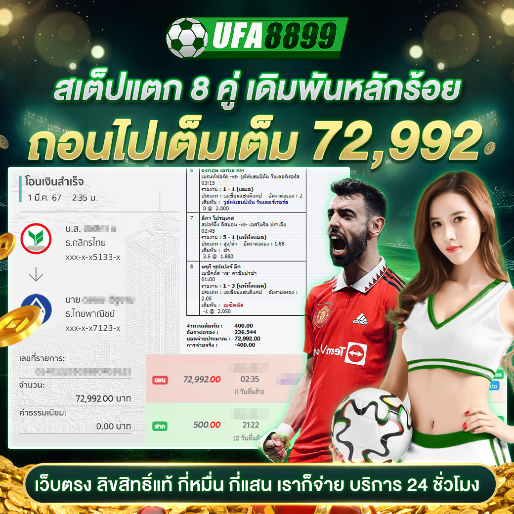 gxy888 เว็บตรง สล็อต ฝากถอนออโต้ ไม่ผ่านเอเย่นต์ 2026