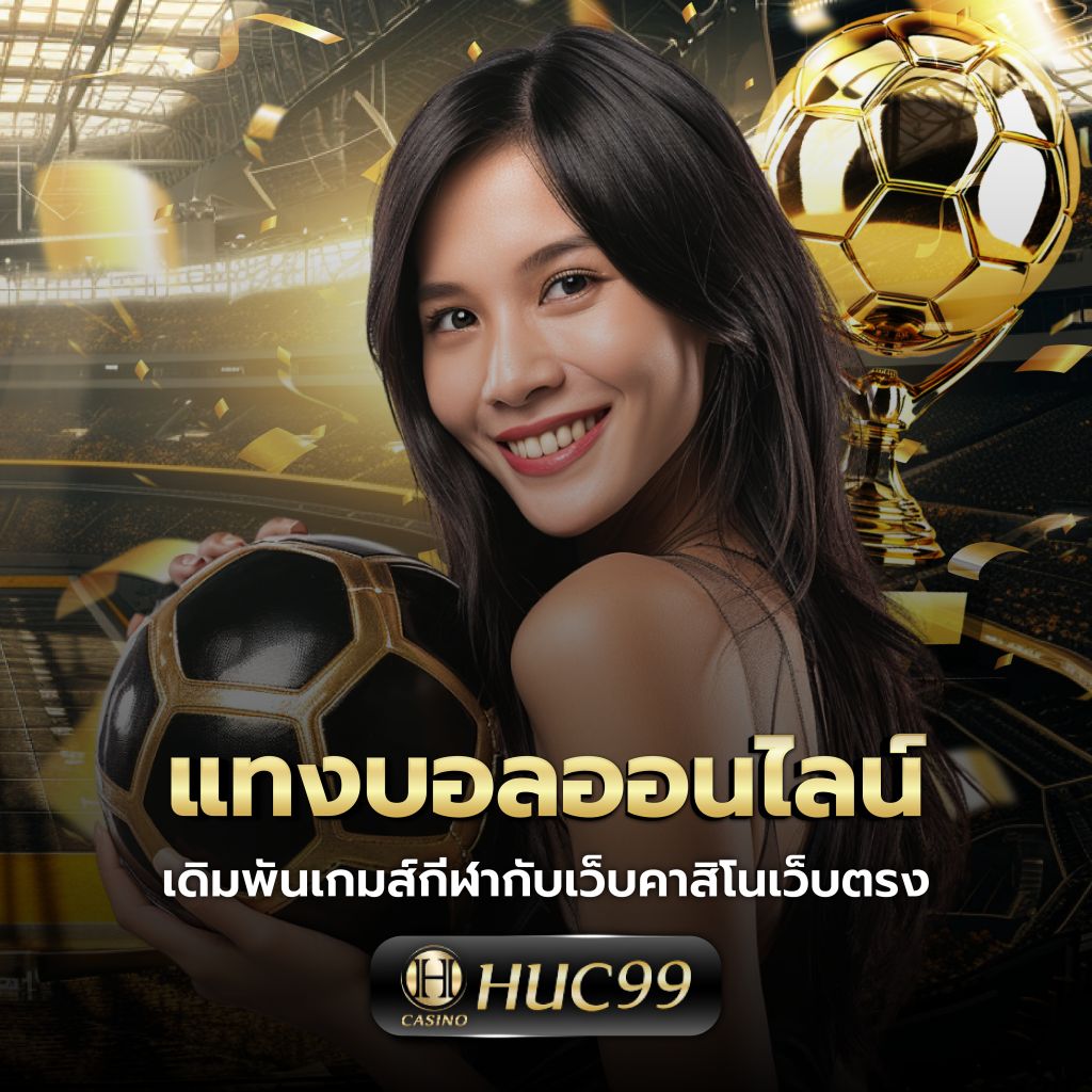 h25 com สล็อต เข้าสู่ระบบ เว็บตรง สล็อต ฝากถอนออโต้ 2026