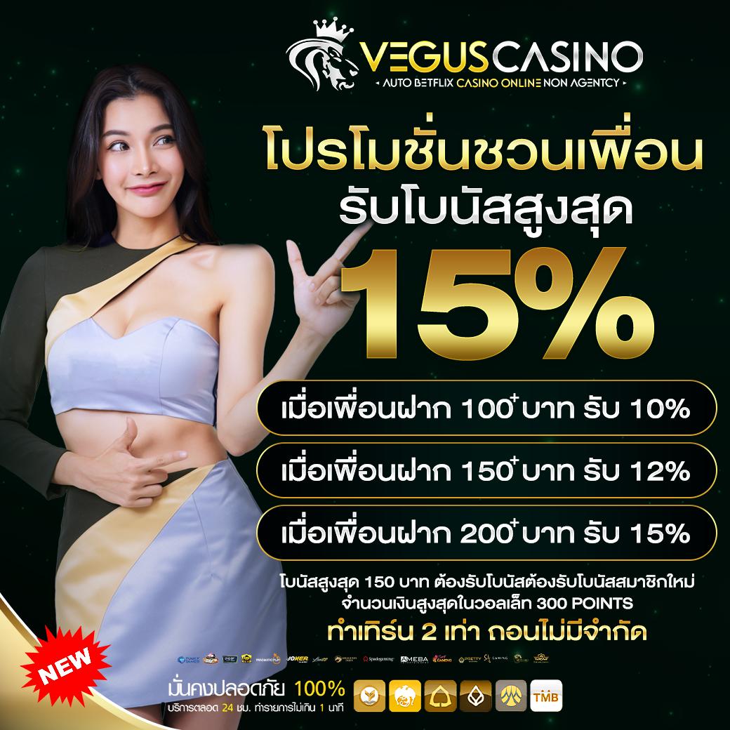 h25 com เข้าสู่ระบบ เว็บตรง สล็อต ฝากถอนออโต้ ไม่ผ่านเอเย่นต์ 2026