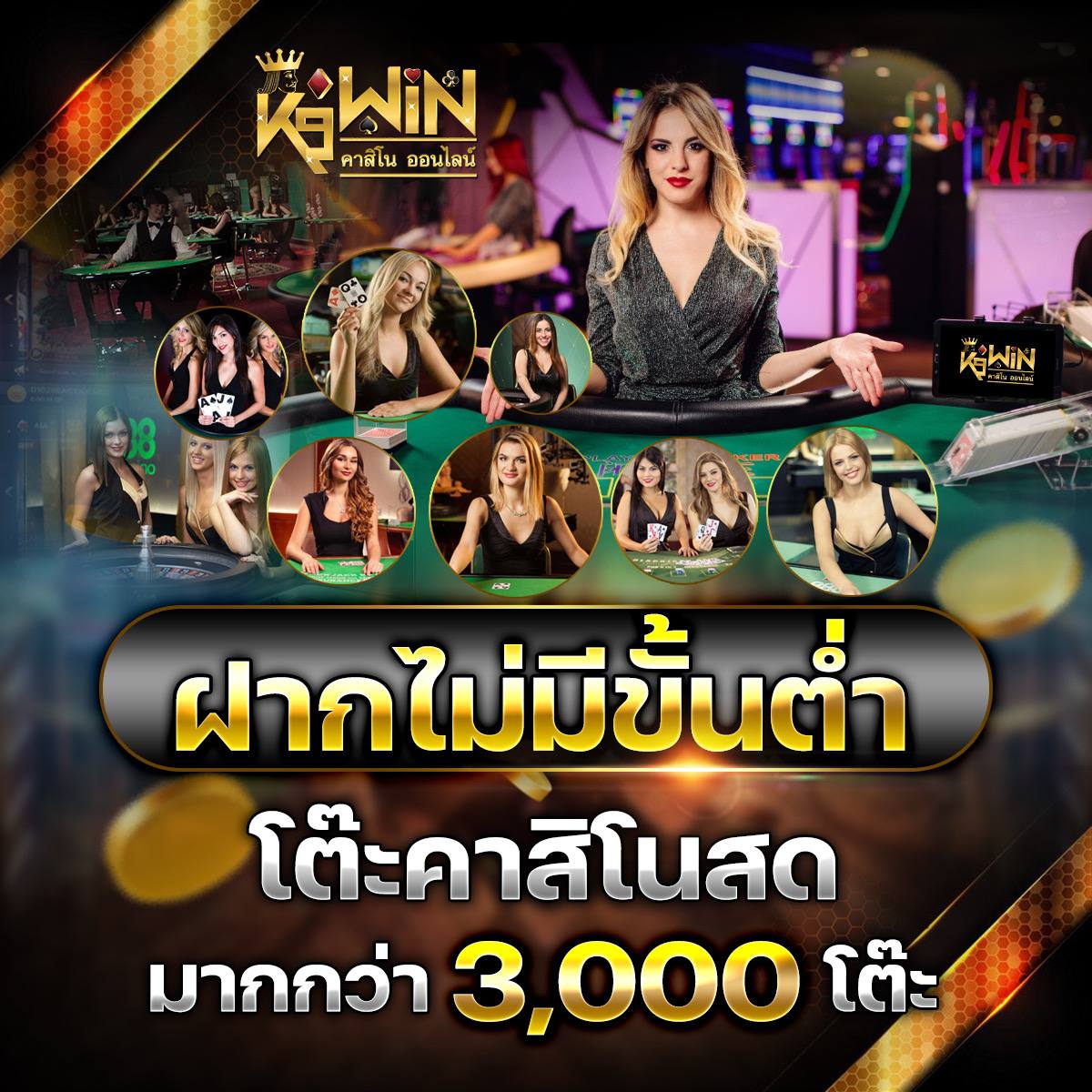 h25vip สล็อต เว็บตรง ฝากถอนออโต้ ไม่ผ่านเอเย่นต์ 2026