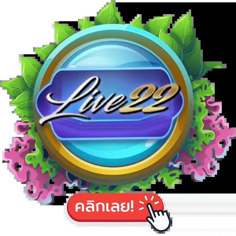 h25ทางเข้า เว็บตรง/สล็อต ฝากถอนออโต้ ไม่ผ่านเอเย่นต์ 2026