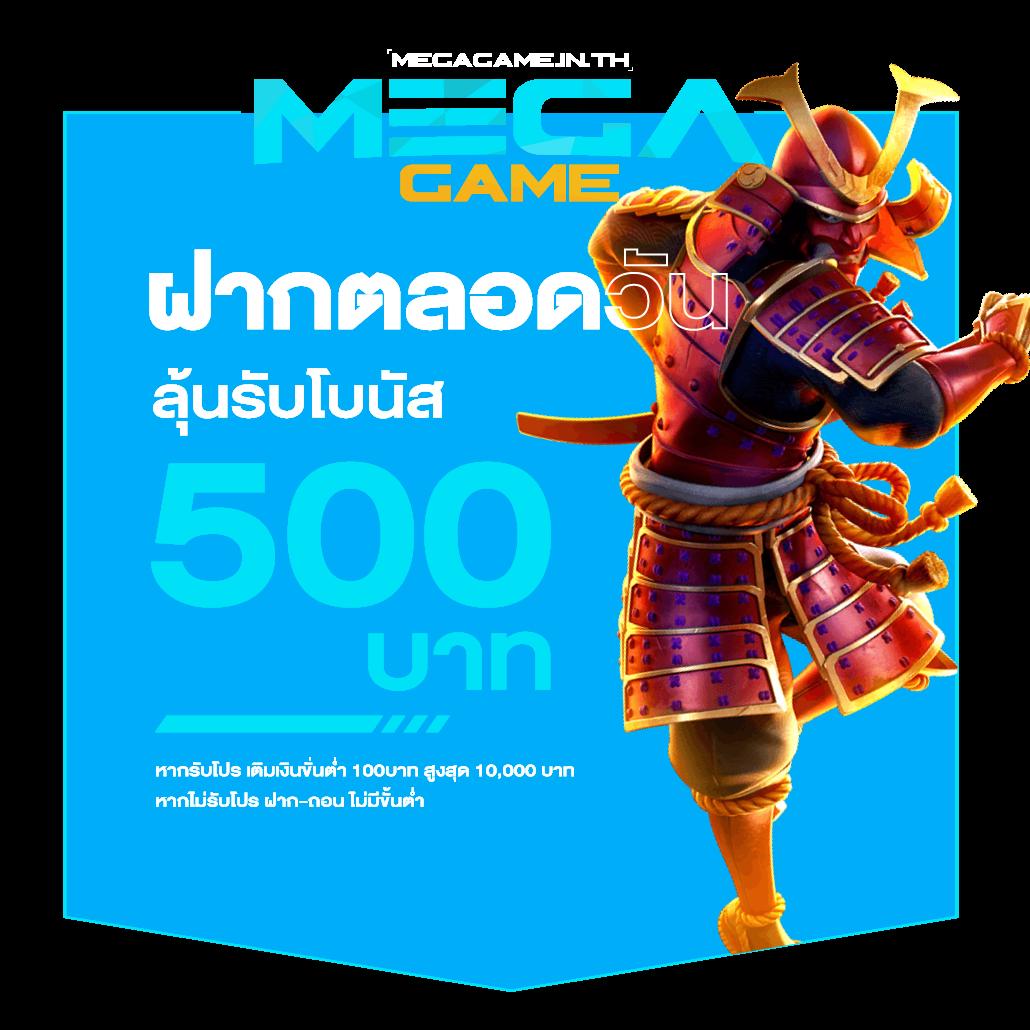 heng36 เว็บตรง สล็อต ฝากถอนออโต้ ไม่ผ่านเอเย่นต์ 2026