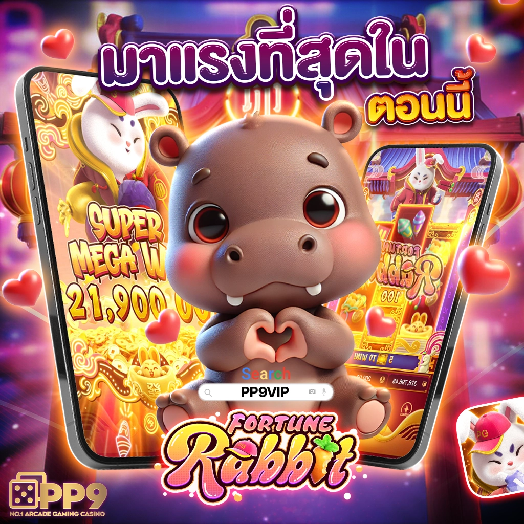 hi99 สล็อต เว็บตรง ฝากถอนออโต้ ไม่ผ่านเอเย่นต์ 2026