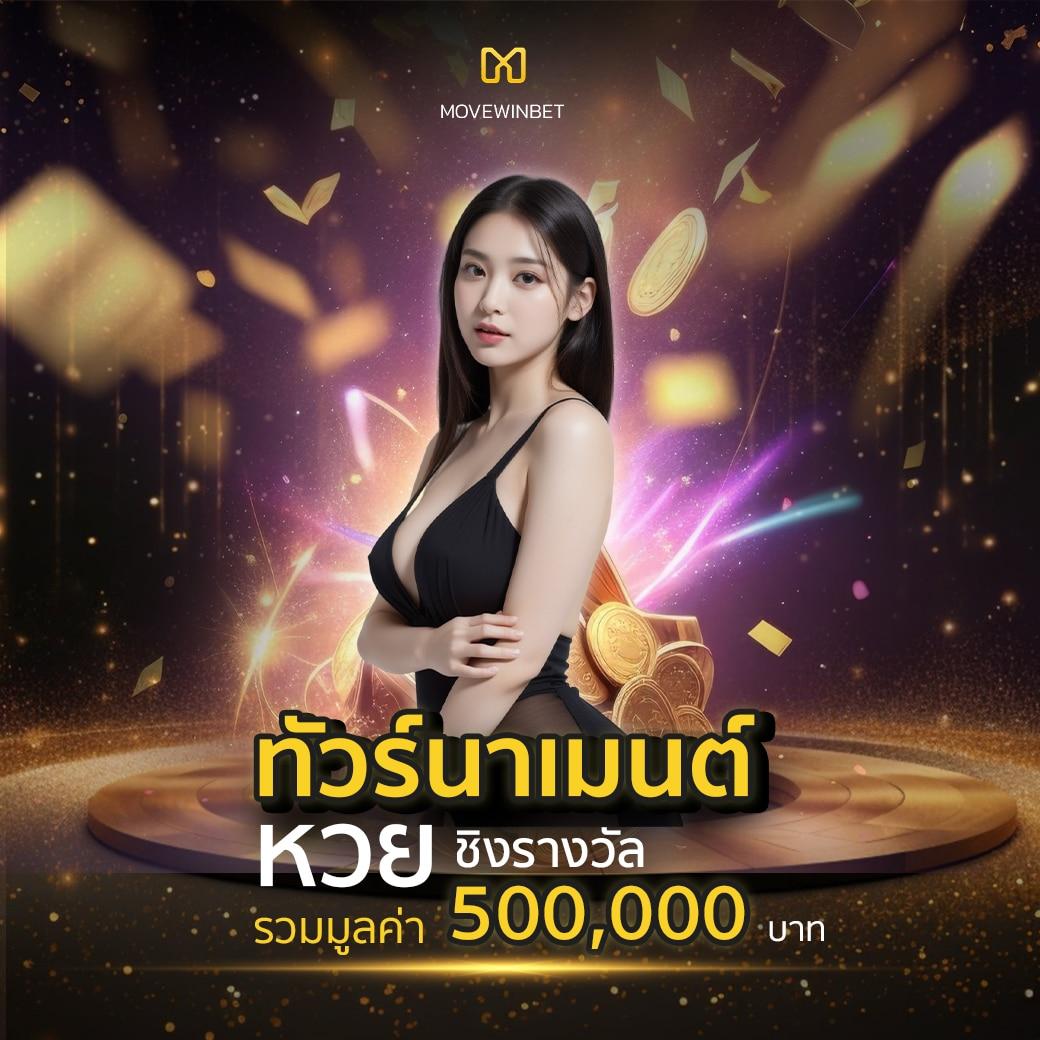 hihuay โกง เว็บตรง สล็อต ฝากถอนออโต้ ไม่ผ่านเอเย่นต์ 2026