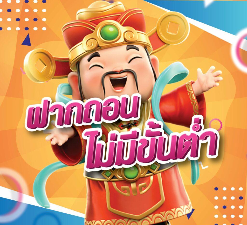 hiso88 เว็บตรง สล็อต ฝากถอนออโต้ ไม่ผ่านเอเย่นต์ 2026