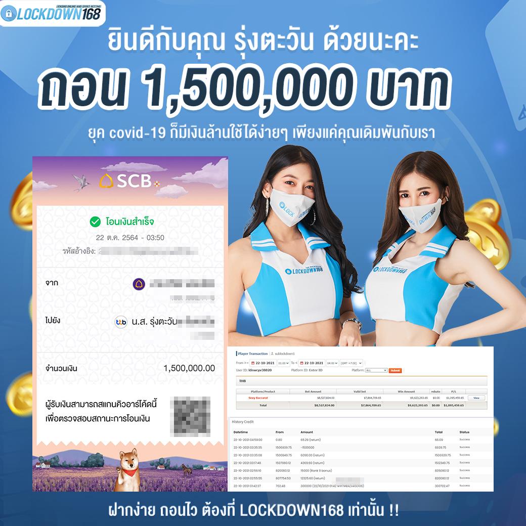 hit789 สล็อต เว็บตรง ฝากถอนออโต้ ไม่ผ่านเอเย่นต์ 2026