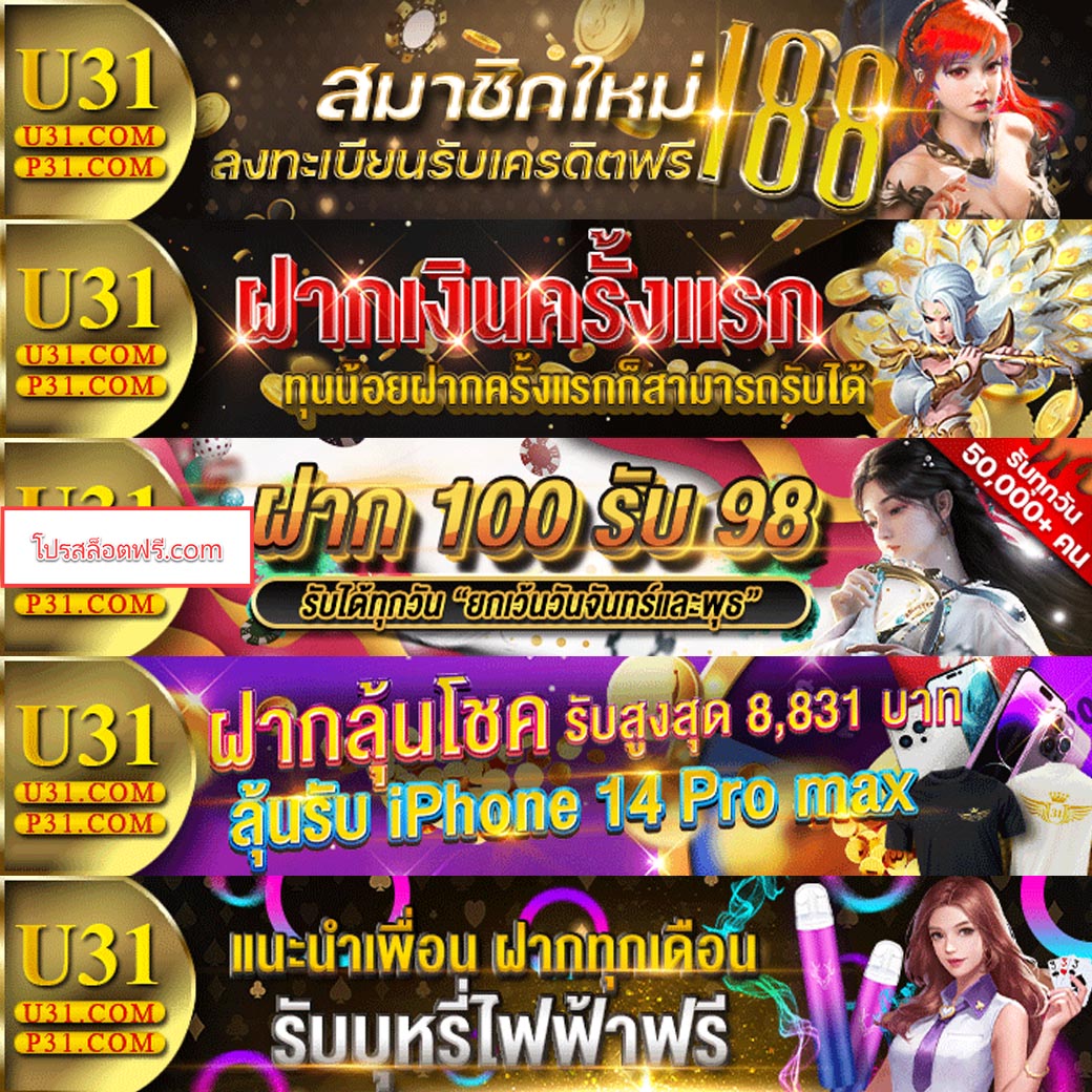 hoox888 เว็บตรง สล็อต ฝากถอนออโต้ ไม่ผ่านเอเย่นต์ 2026