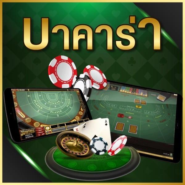 hotbet เว็บตรง สล็อต ฝากถอนออโต้ไม่ผ่านเอเย่นต์ 2026