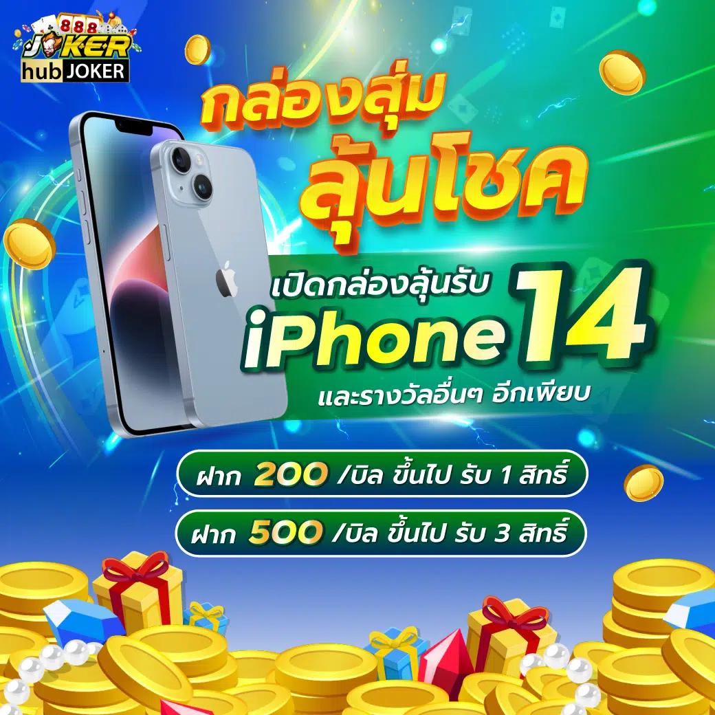https 789bet vip online login เว็บตรง สล็อต ฝากถอนออโต้ ไม่ผ่านเอเย่นต์ 2026