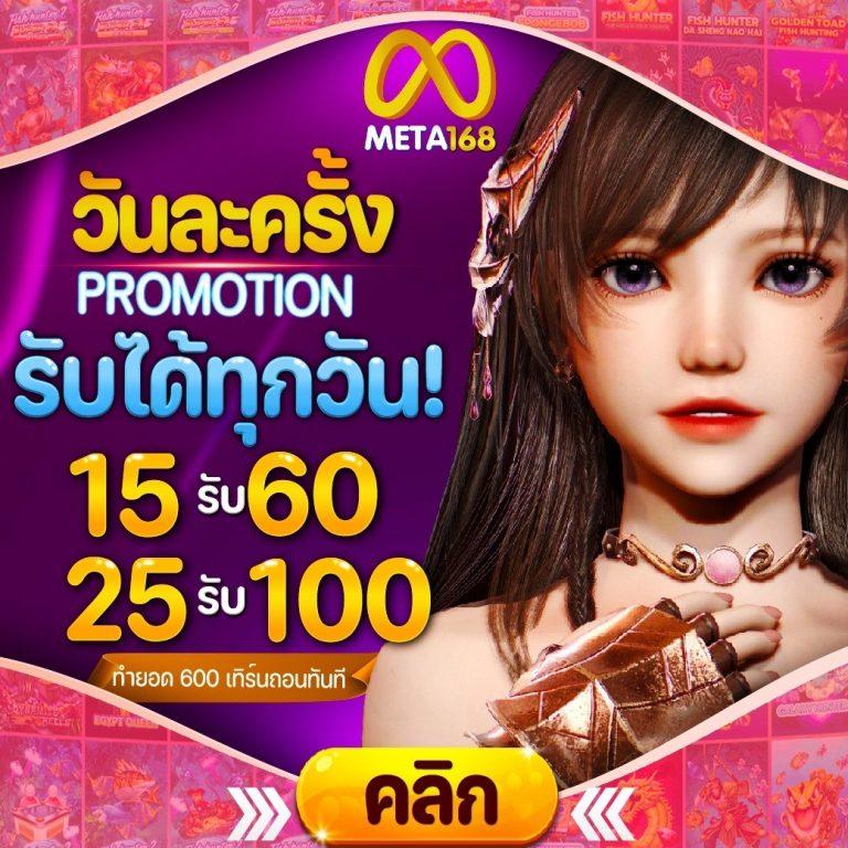 huay2525 เว็บตรงสล็อต ฝากถอนออโต้ ไม่ผ่านเอเย่นต์ 2026