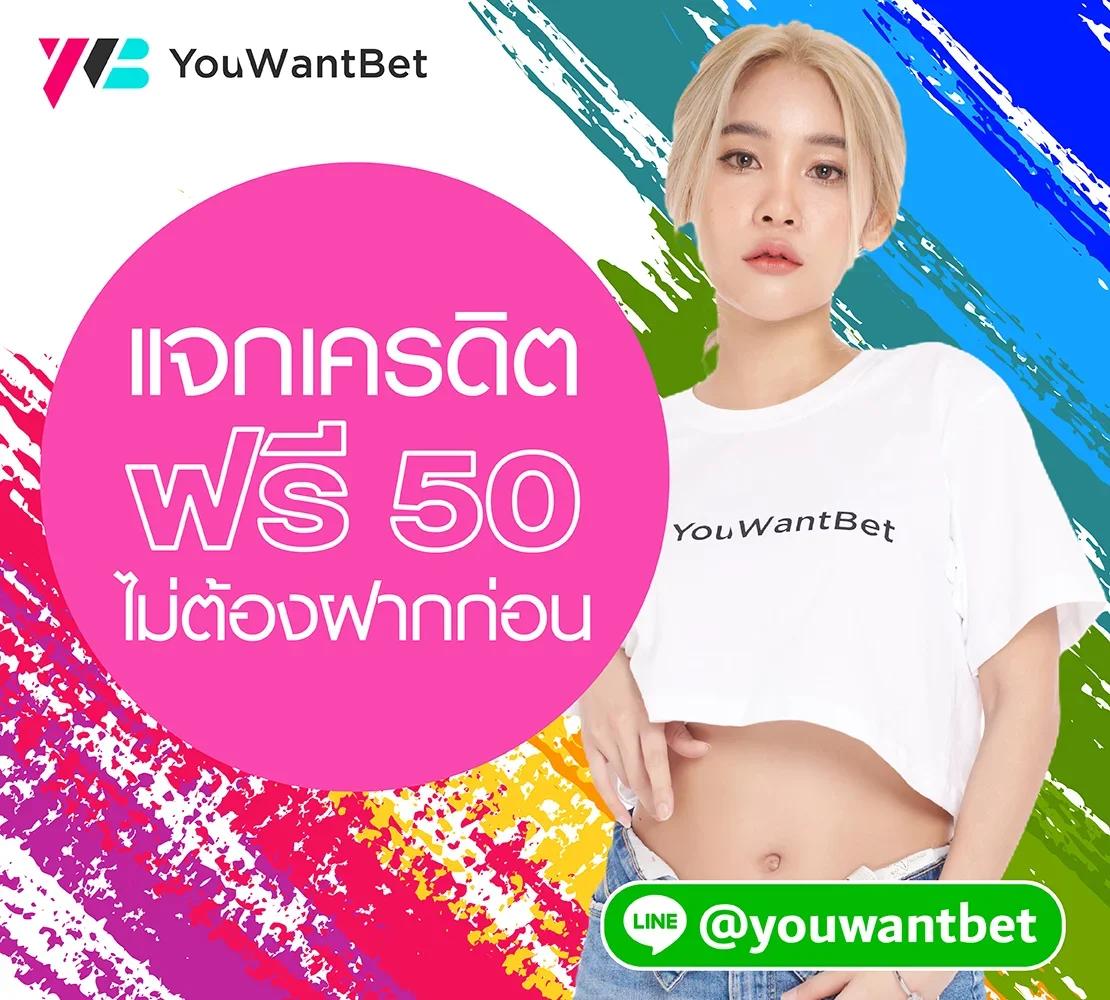 huaysong ฮานอย เว็บตรง สล็อต ฝากถอนออโต้ ไม่ผ่านเอเย่นต์ 2026